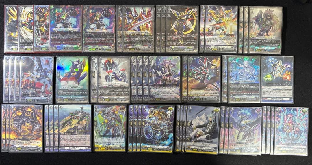 ヴァンガード 次元ロボデッキ