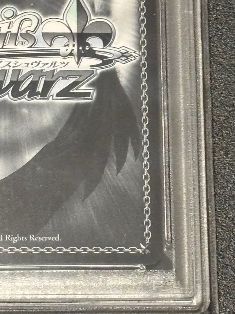 ヴァイスシュヴァルツ 海で遊んだ後は⋯ 宝鐘マリン SSP PSA10