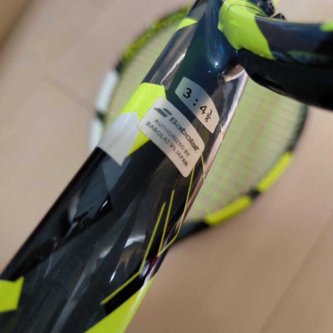 Babolat Pure Aero 100 2本セット
