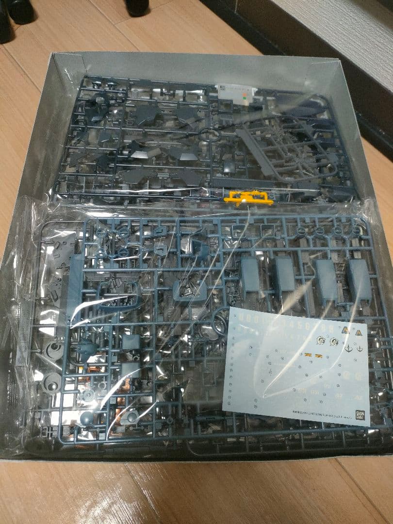 【BANDAI】プレバン限定 RGM-96X ジェスタキャノン 1/100