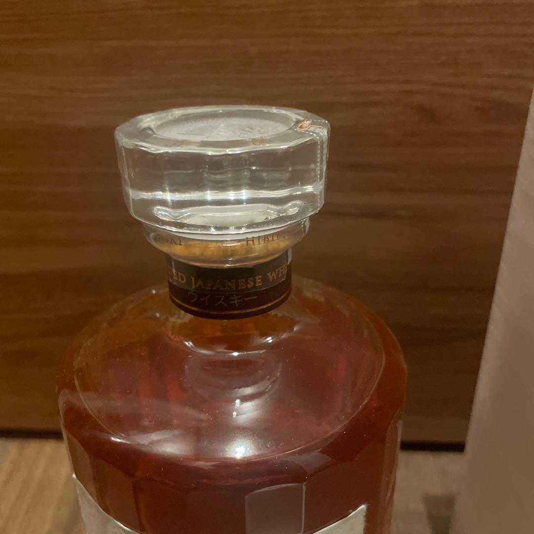 響 HIBIKI ブレンデッドウイスキー 700ml 100周年記念