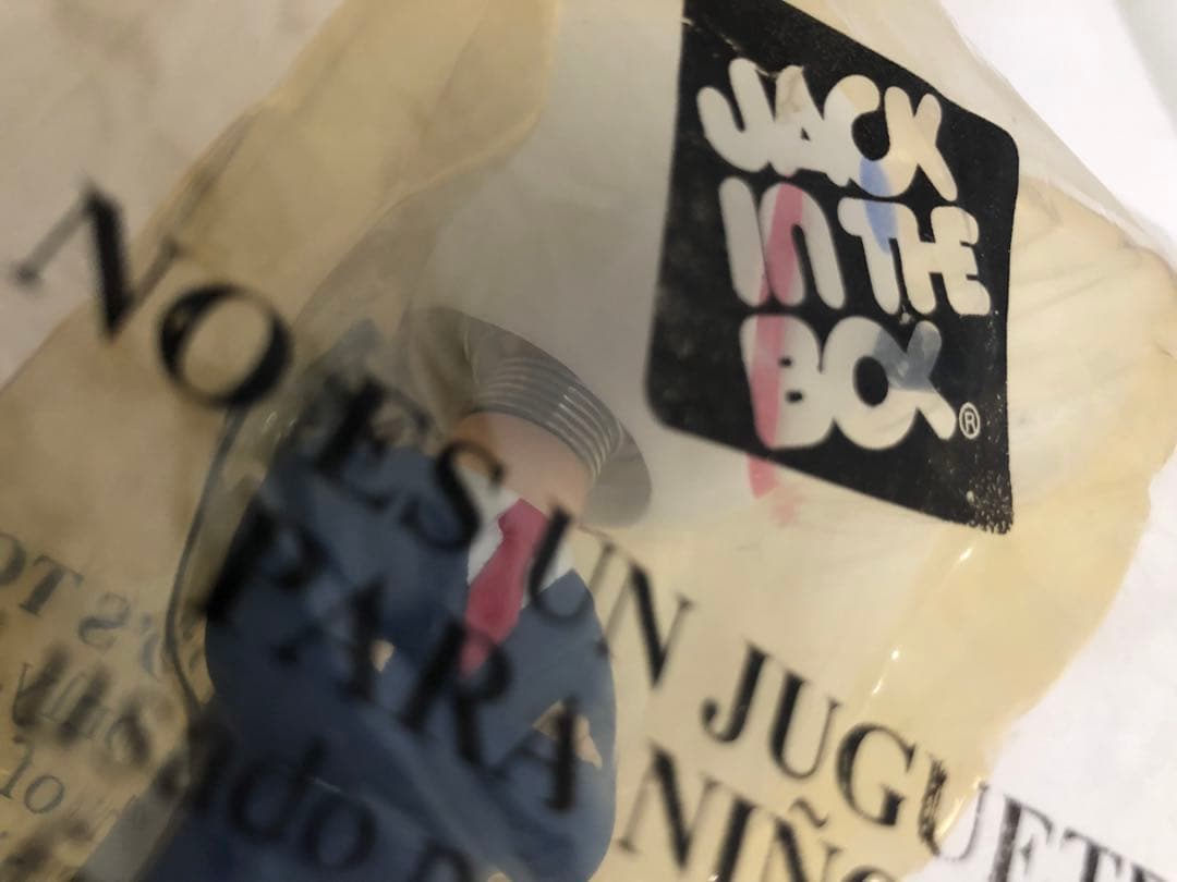 新品未開封‼︎2003JACK IN THE BOX フィギュア　in n out