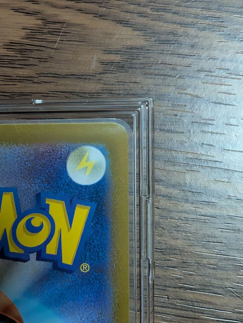 栗*頭様 ポケモンカード　リーリエのピッピex sar ＋おまけ付　スタートデッ