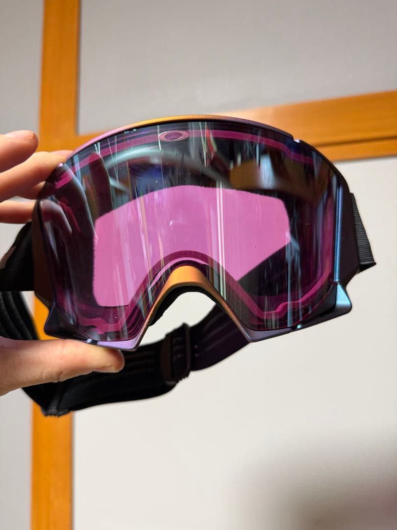 Oakley Flow Scape™