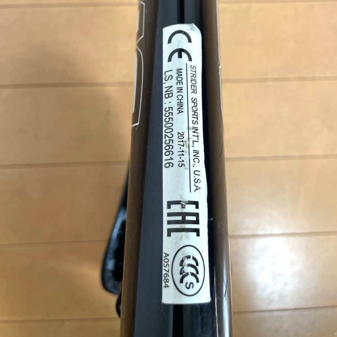 ストライダー　スポーツ　カスタム