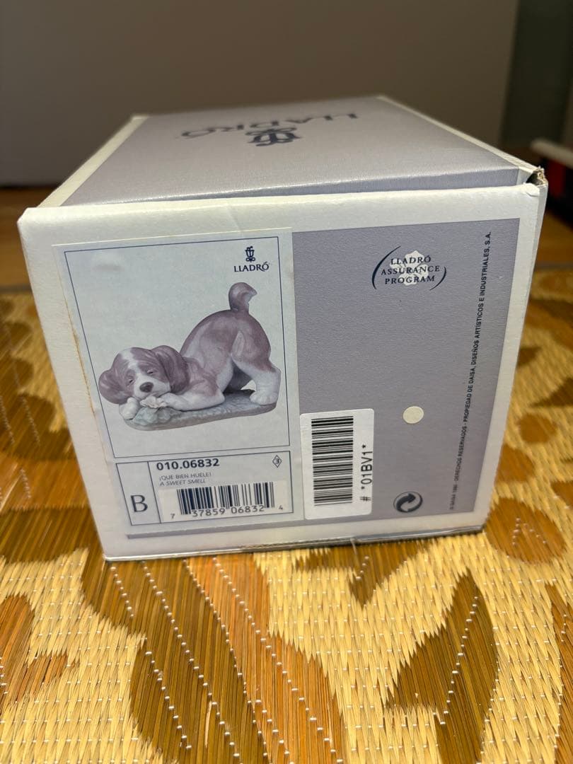 【LLADRO】くんくん、いい匂い　絶版品　専用箱付き