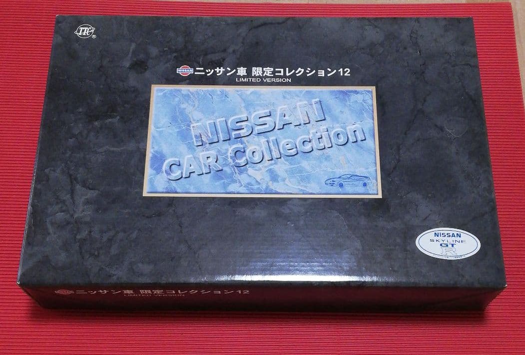 『日産カーコレクション / 32GT−R』12台セット◎未開封品◎