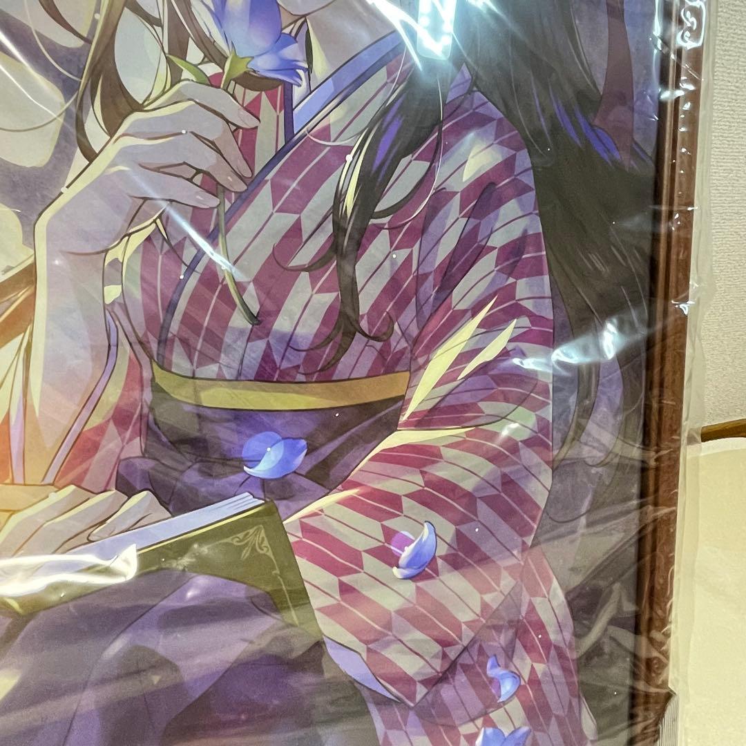 【即日発送】森倉円　複製原画　絵師100人展　時代の幕開け