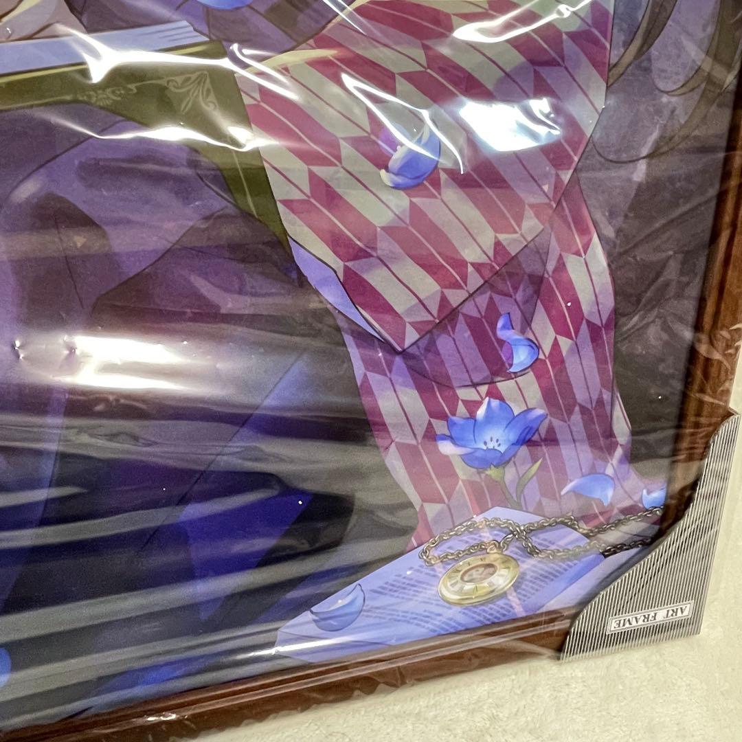 【即日発送】森倉円　複製原画　絵師100人展　時代の幕開け