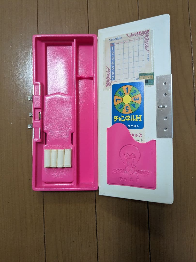 りりちゃん　ダイヤルロック式筆箱　1970年代