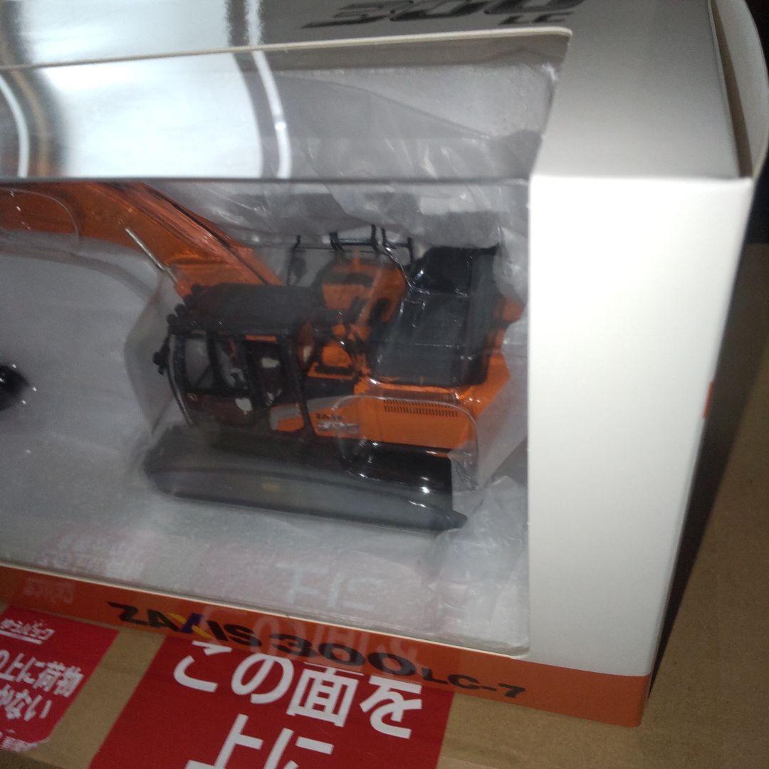 日立建機　HITACHI ZAXIS 300LC-7 1/50