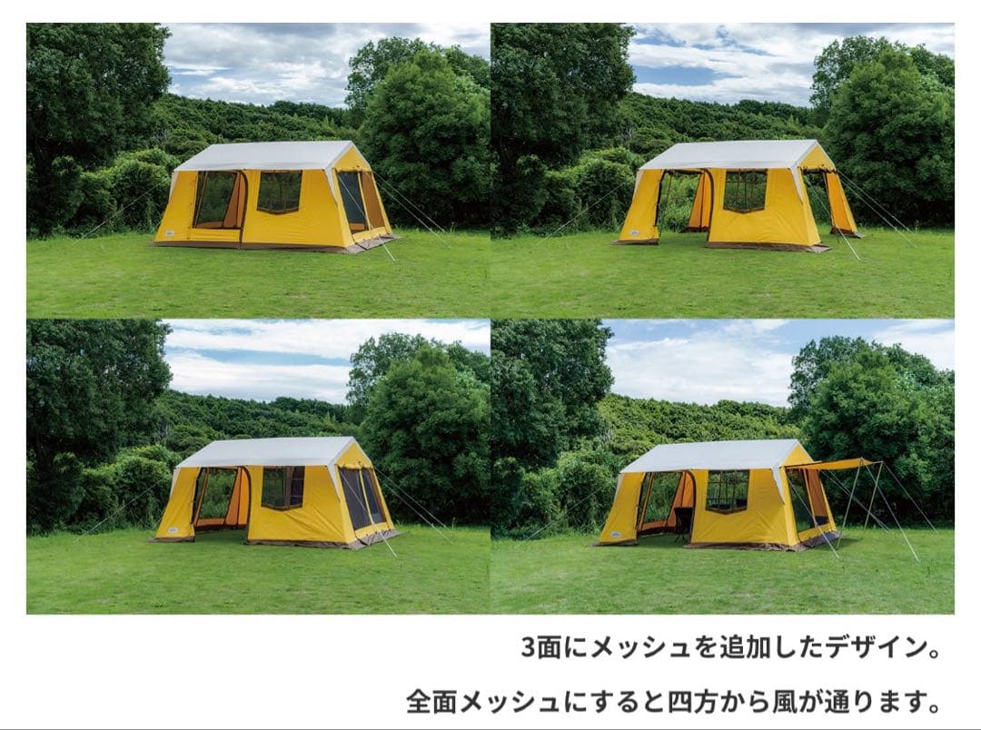 テント・タープ Owner Lodge Type40 R T/C