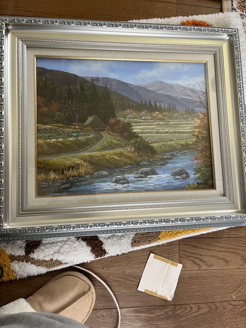 関健造　山村清流　油彩画　原風景　真作