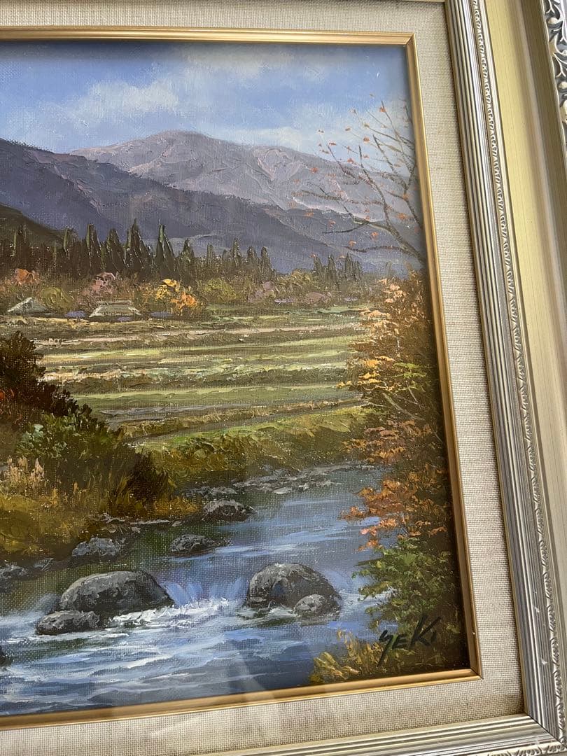 関健造　山村清流　油彩画　原風景　真作