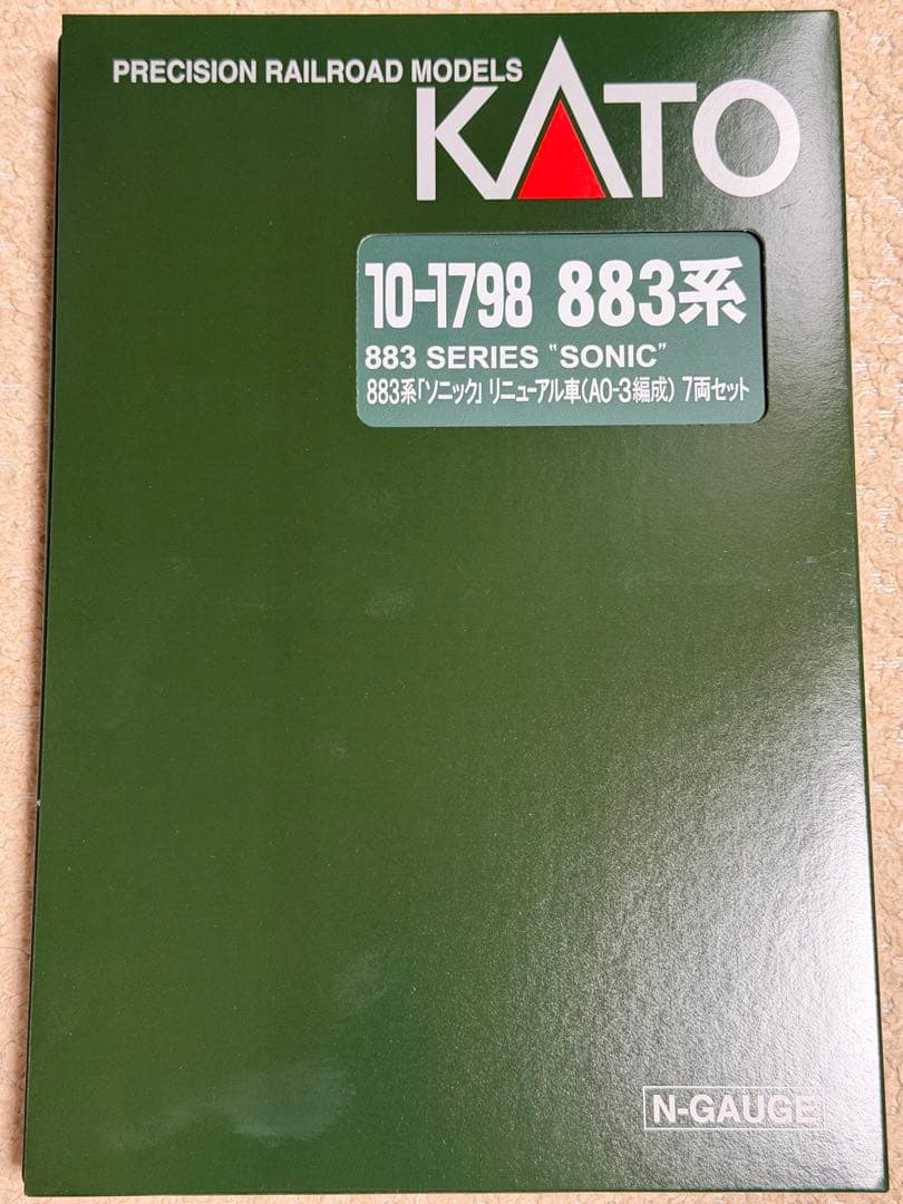 新品 KATO 10-1798 883系 ソニック リニューアル車 AO-3編成