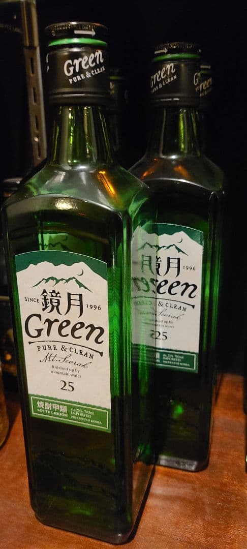 プレミアム鏡月25、鏡月グリーン25ふんわり鏡月アセロラ、ライチ、ゆず、３種類