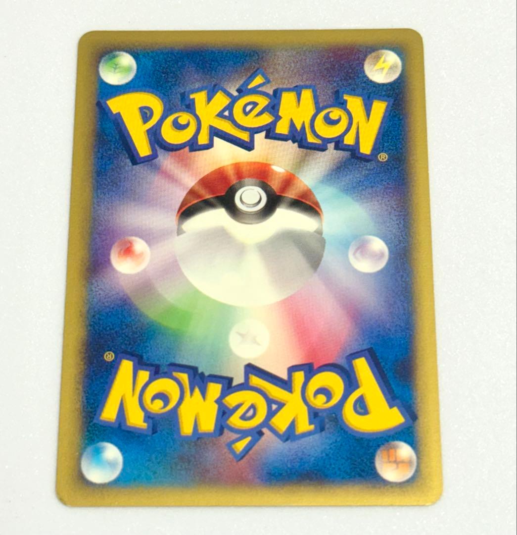 ゼニガメ ポケモンカード　プロモ