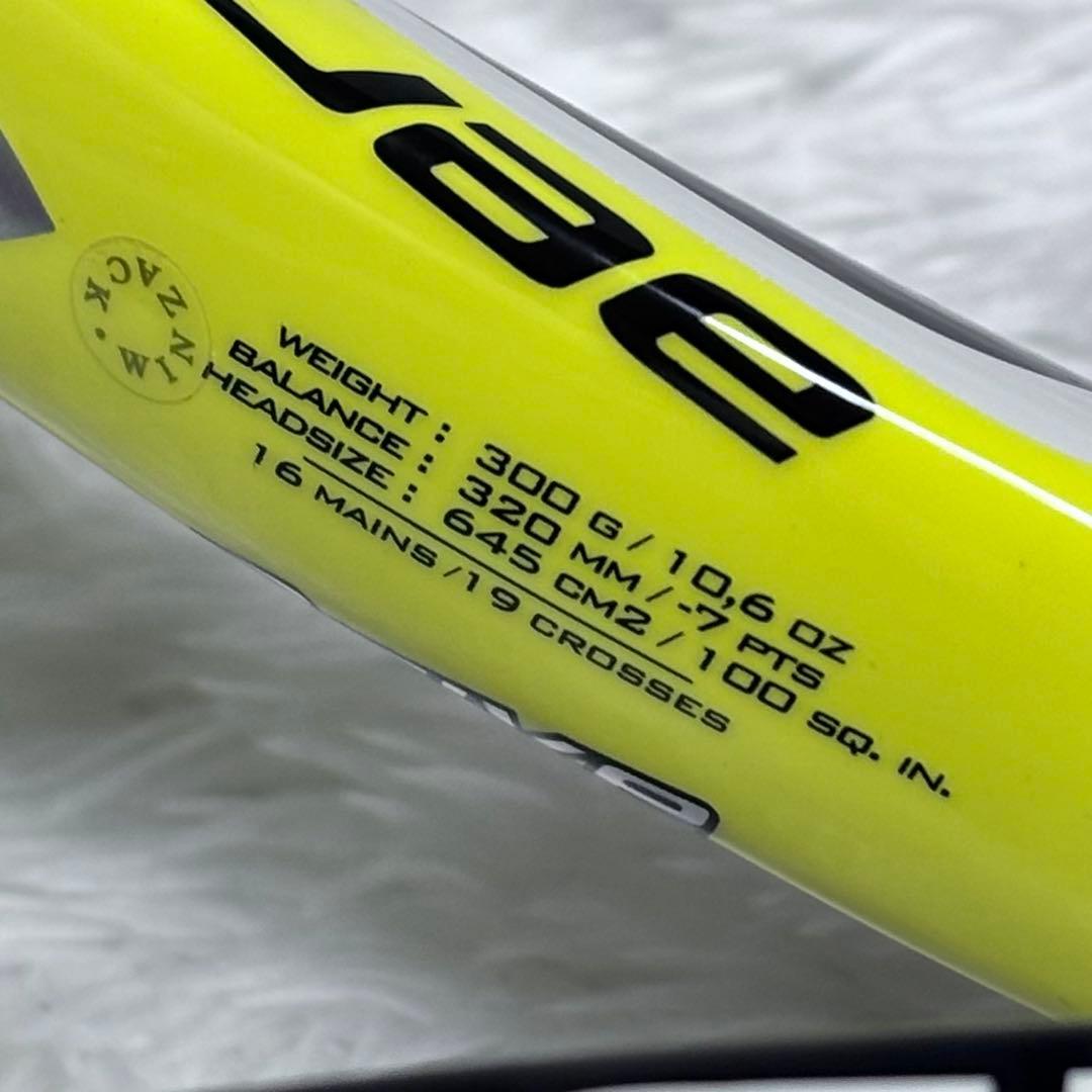 Babolat バボラ エアロプロドライブ 300g G4 硬式