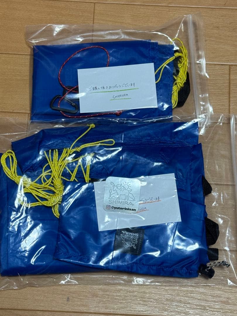 UL SIM solo tarp(ブルー) 風隠(かざかくし)ブルーセット