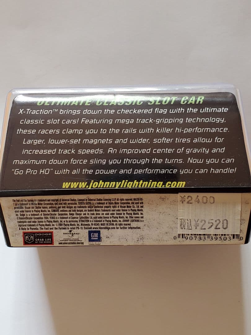 ☆激レア 超希少 スカイライン R34 GT-R ワイルドスピード スロットカー