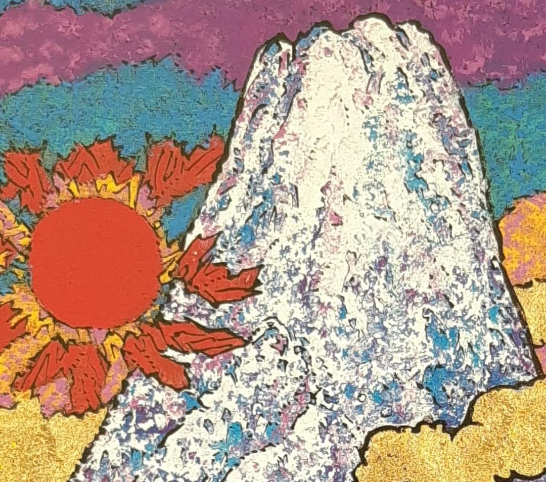 絹谷幸二、「旭日大磐石富士山」、希少画集の額装画、四季、風景、人気作品