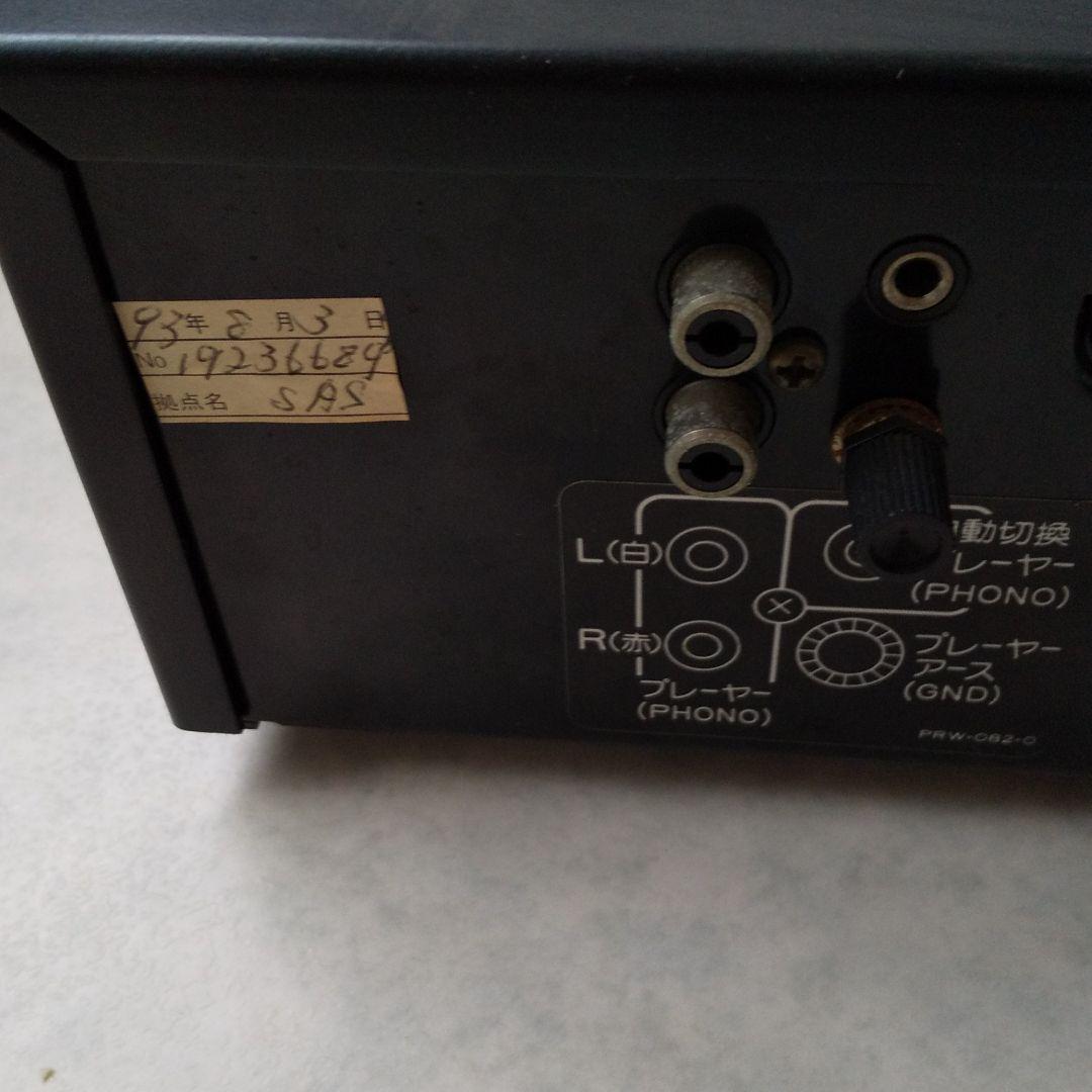 パイオニア、93年8月 3日ステレオレコードプレーヤー