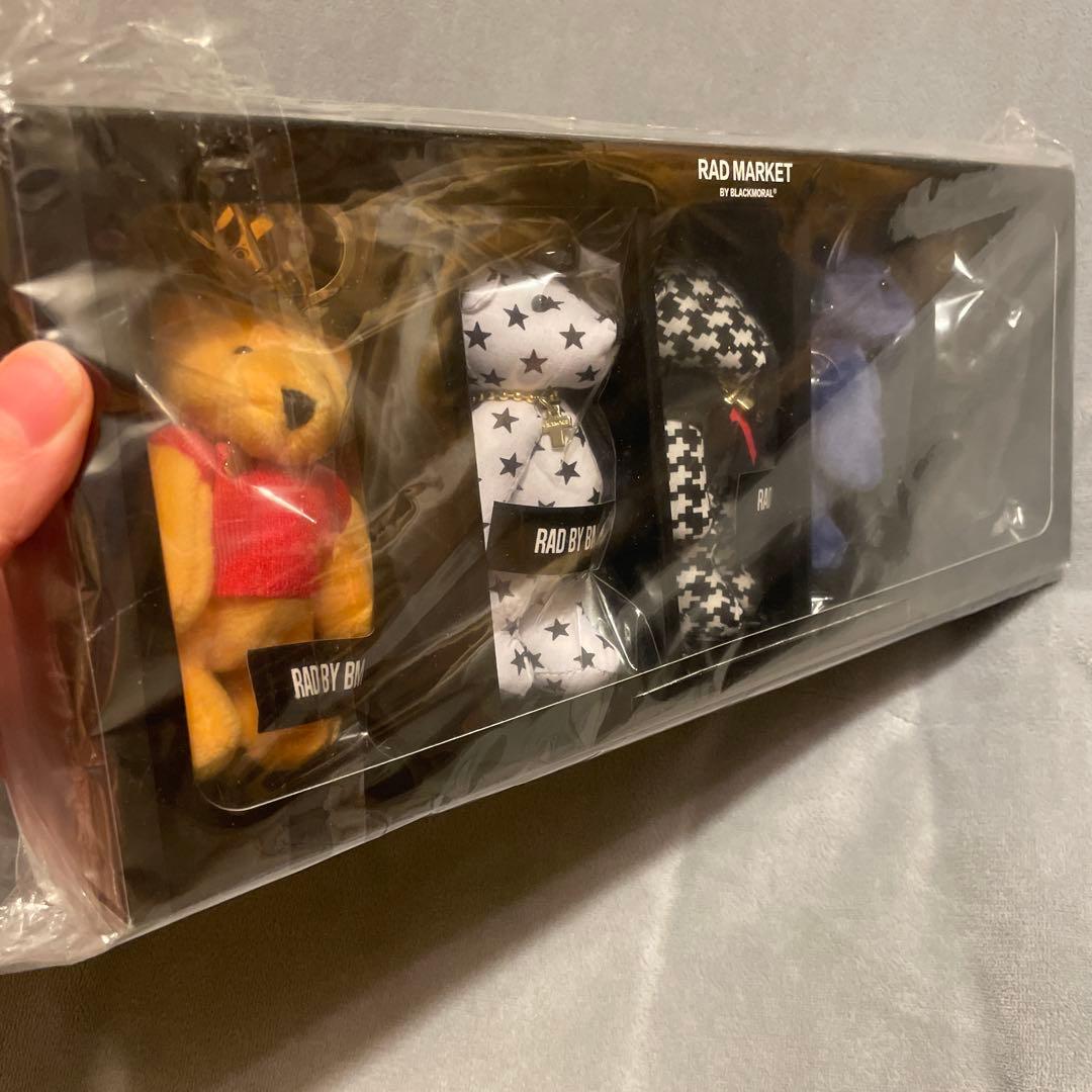 the GazettE 暴動区 愚鈍の桜 ベアキーボックス 新品未開封