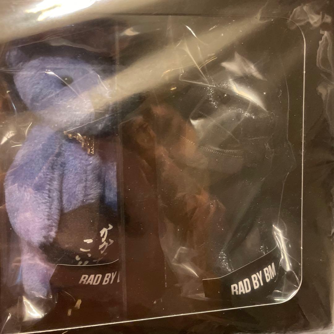 the GazettE 暴動区 愚鈍の桜 ベアキーボックス 新品未開封