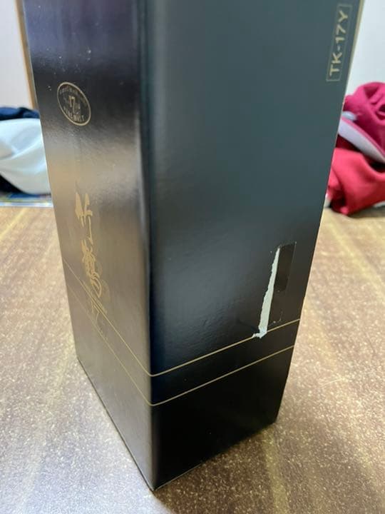 ニッカ ピュアモルト 竹鶴 17年 700ml