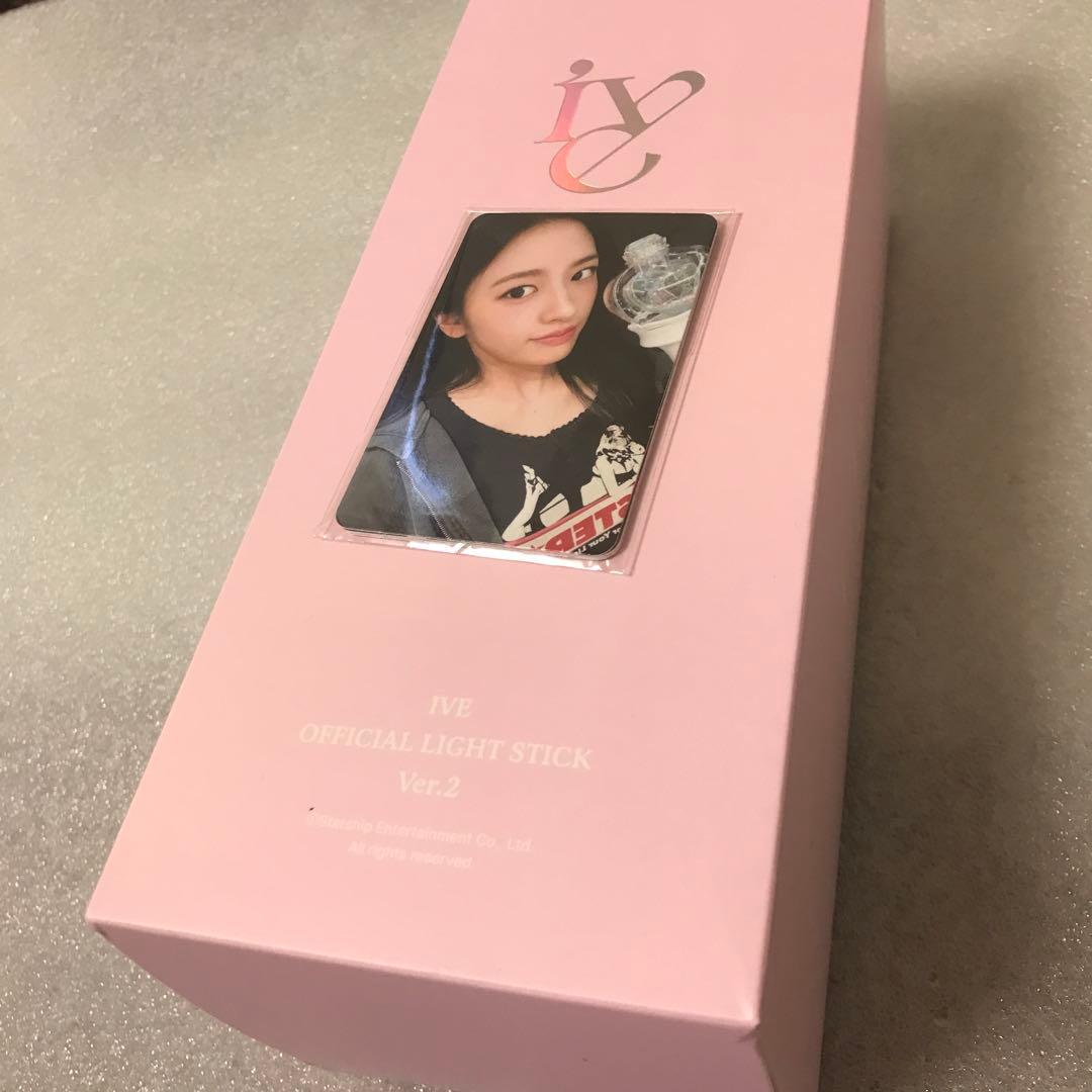 IVE OFFICIAL LIGHT STICK Ver.2（+特典トレカ6枚）