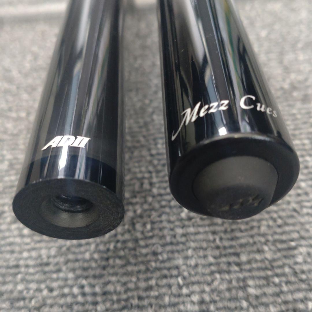 Mezz Air Drive II　メッヅ　エアドライブ2　ジャンプキュー