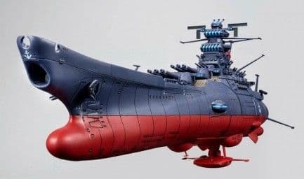 【フォロー割引】1/1000バンダイ宇宙戦艦ヤマト3199「ヤマト第3次改装型」