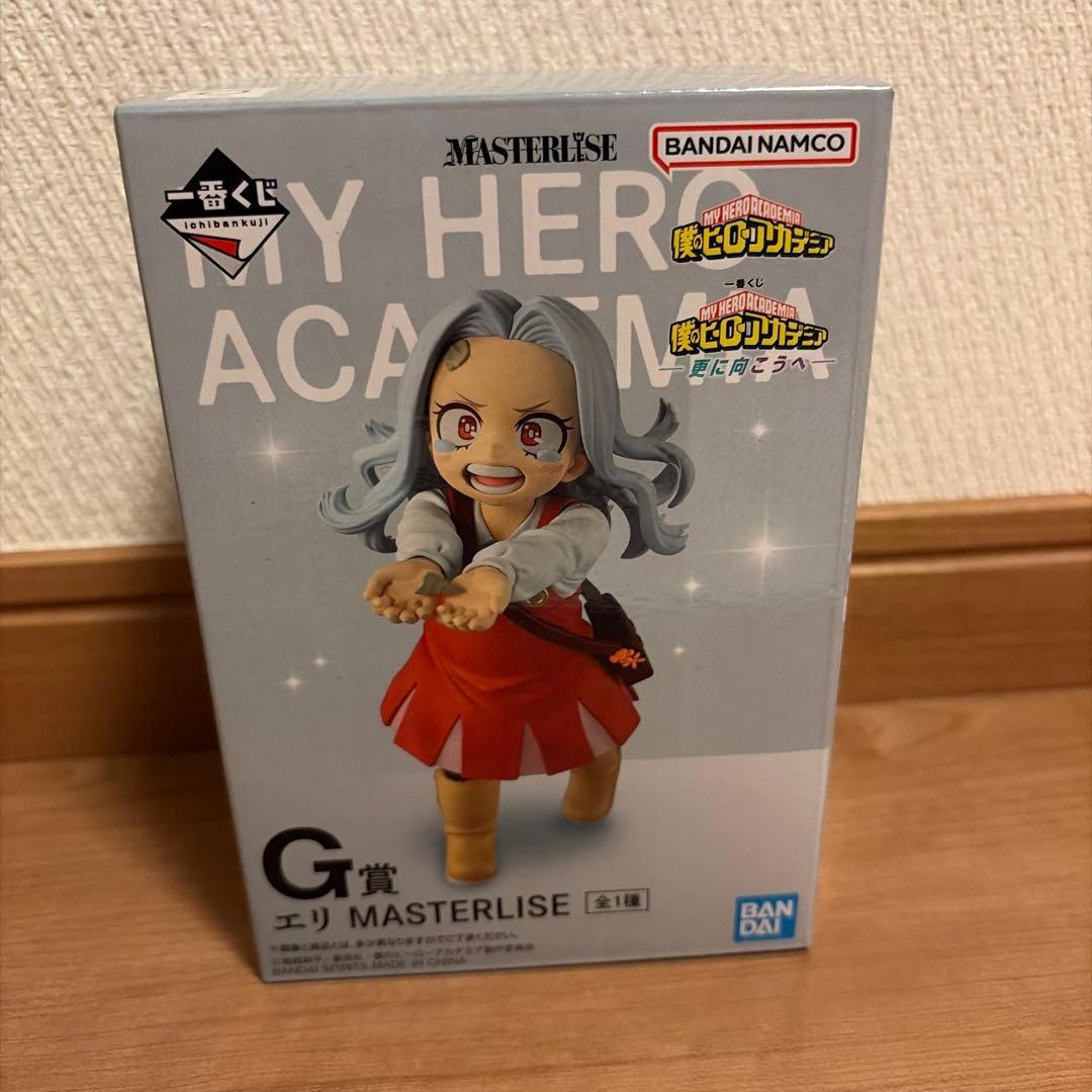 僕のヒーローアカデミア エリ G賞 フィギュア