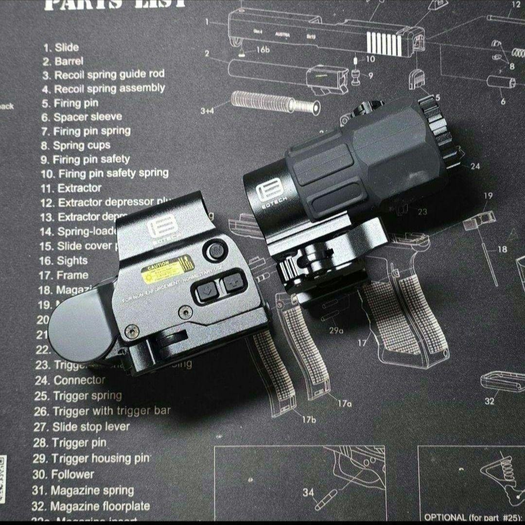 EOTECH EXPS558　レプリカ　ホロサイト　G45　マグニファイア