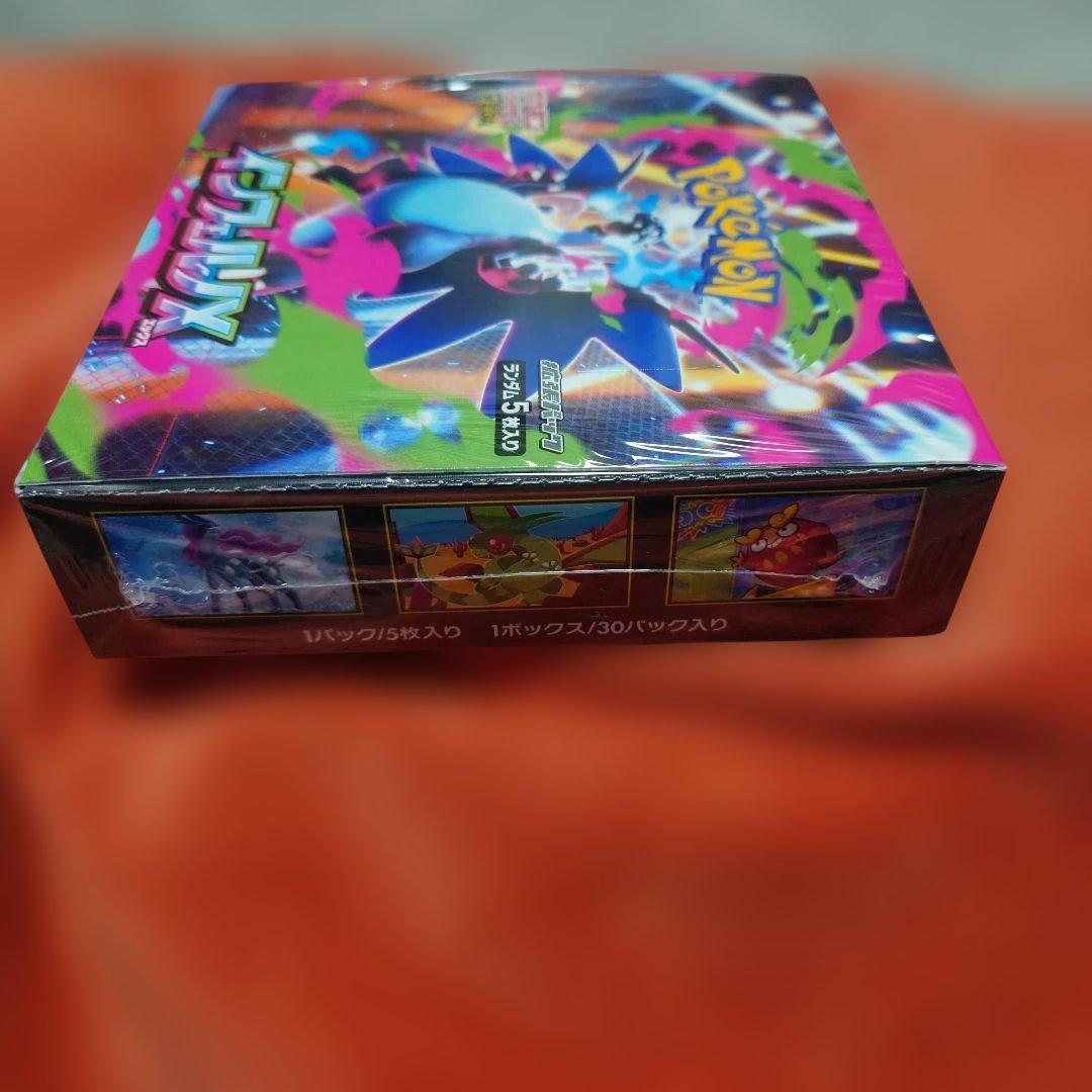 ポケモンカードゲーム インフェルノX 未開封BOXシュリンク付き