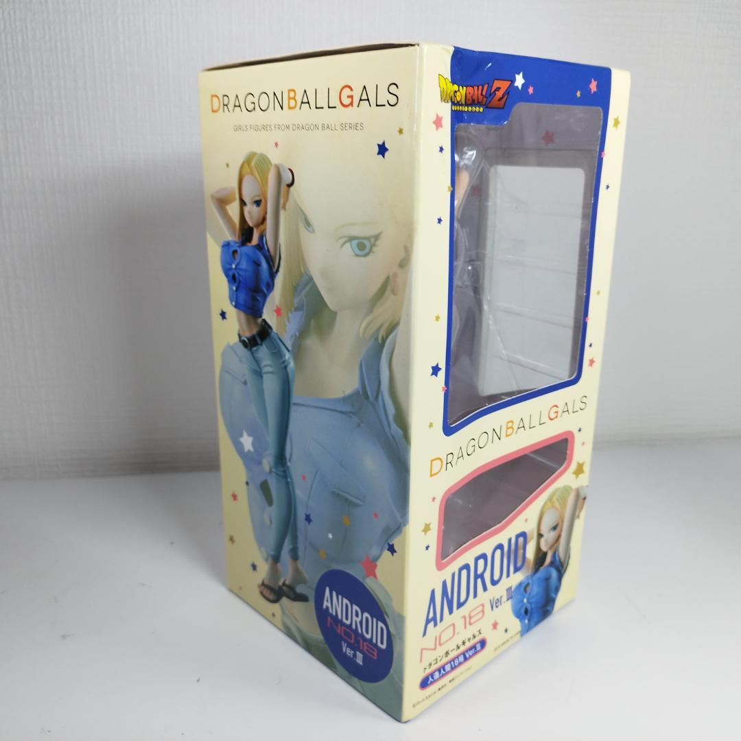 ドラゴンボールギャルズ 人造人間18号 Ver.III MegaHou h98b