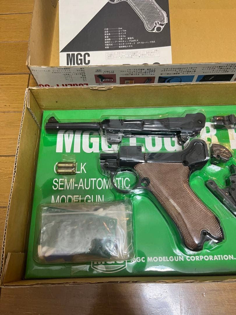 ✨未開封品✨MGC LUGER P-08 モデルガン 組立キットモデル