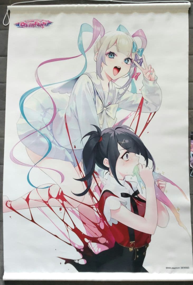 needy girl overdose ソフト全特典付きセット