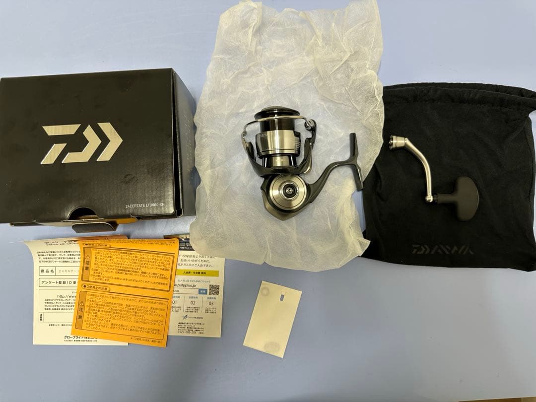 「新品未使用」２４セルテート　ＬＴ３０００－ＸＨ