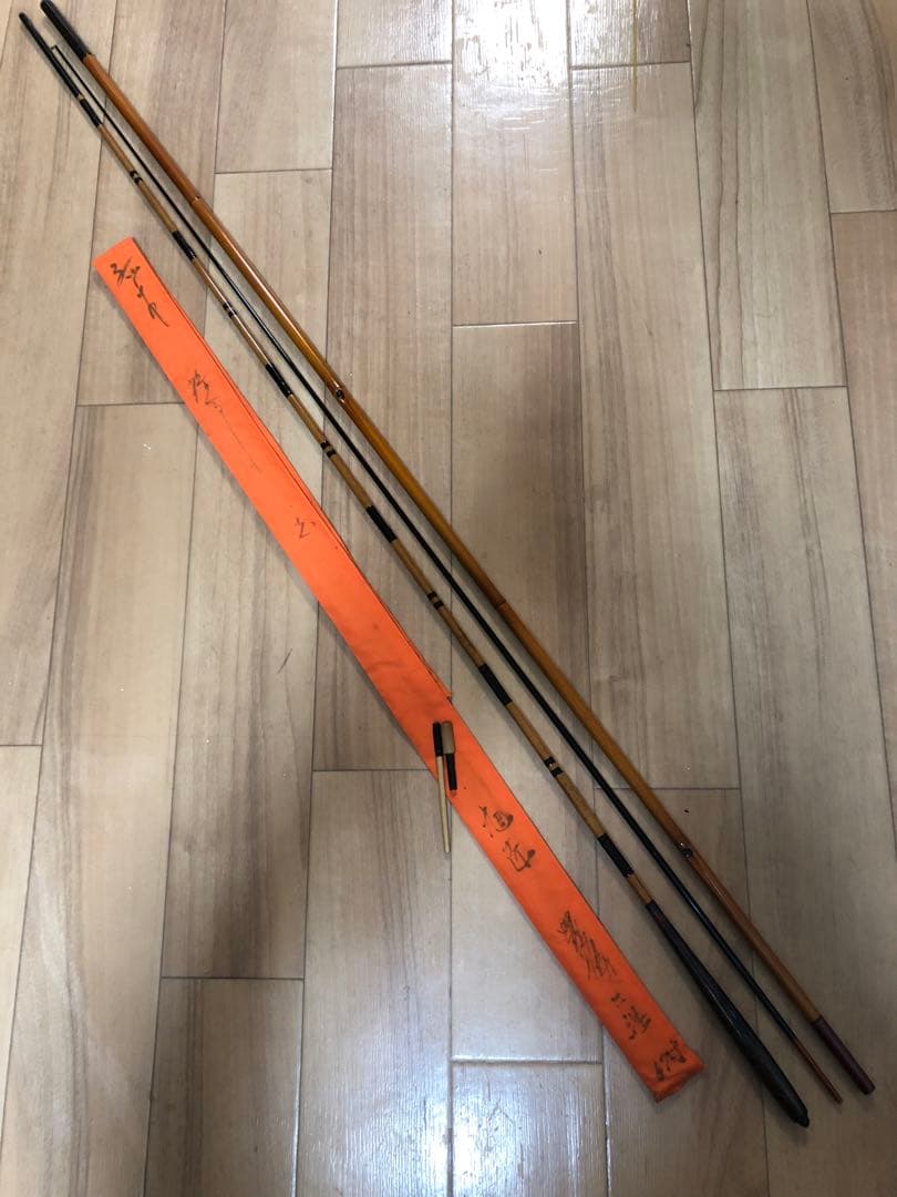 へ*り様 先代 孤舟 [旭匠] 6尺7寸 段巻・うずら研ぎ出し 握り 2継