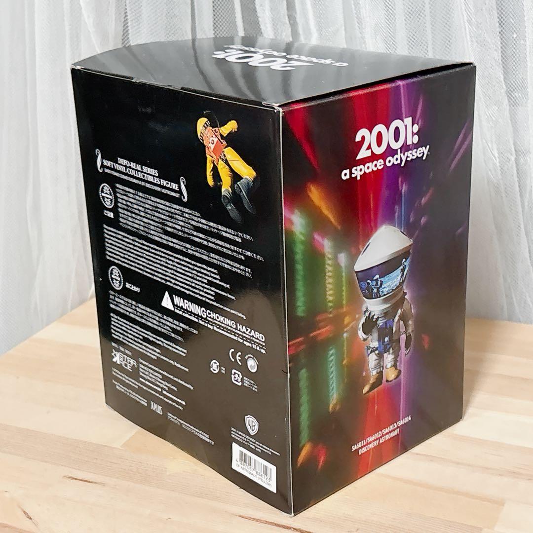 2001年宇宙の旅 ディスカバリー宇宙飛行士 フィギュア 未開封 イエロー