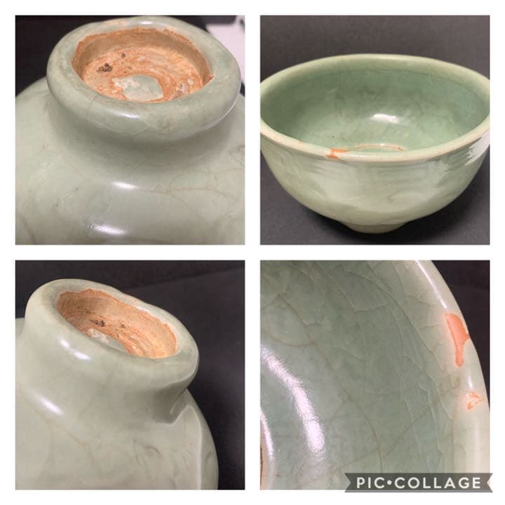 古玩　中国陶磁　龍泉青磁　茶碗　丼　ボール　龍泉窯　天龍寺青磁　李朝　高麗青磁