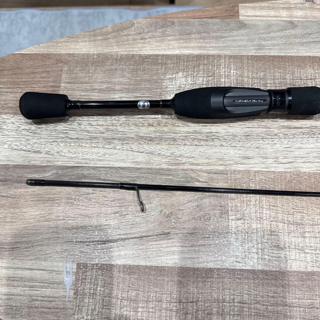 ヤマガブランクス ブルーカレント510