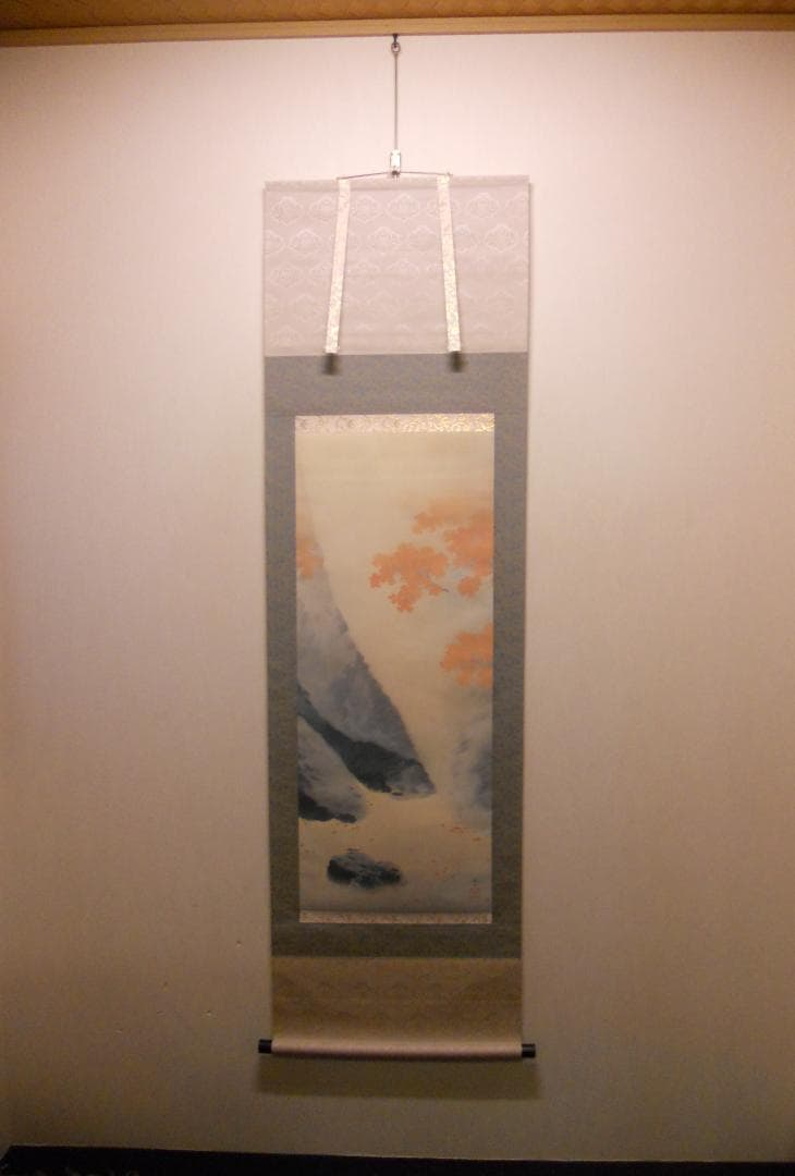掛け軸 菱田春草 作『 渓間之秋 』 絹本 名品 複製 希少 茶道具 掛軸 美品