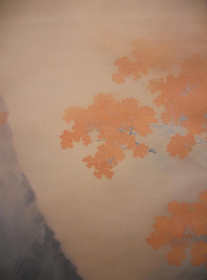 掛け軸 菱田春草 作『 渓間之秋 』 絹本 名品 複製 希少 茶道具 掛軸 美品