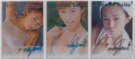 斉藤のぞみ　GRANT　オートグラフカード3枚　カードショーサインカード2枚