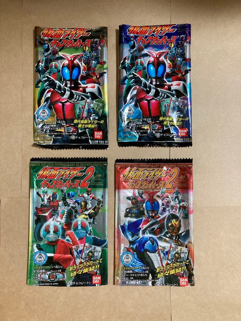 仮面ライダー チョコウエハース1・2・3 カード 全109種コンプ
