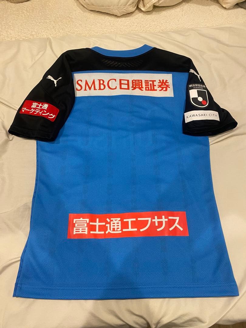 【期間限定】三笘薫選手在籍時川崎フロンターレ選手直筆サイン