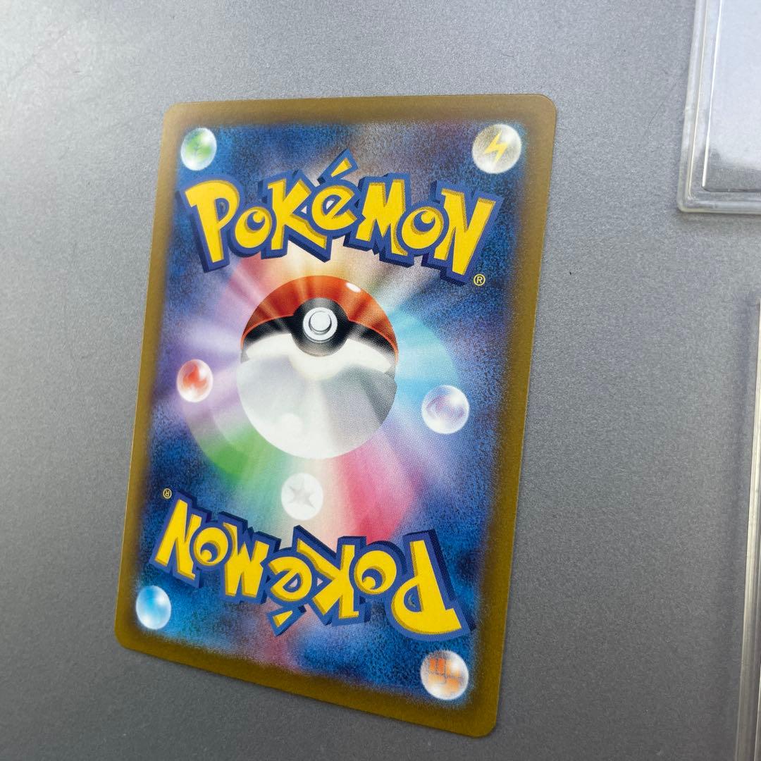 ミ*コ様 サーナイトex SAR SV1S スカーレットex 101/078