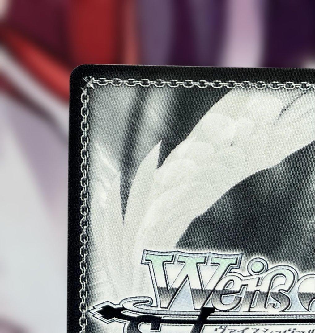 眞*那様 ヴァイスシュヴァルツ ホロライブ ときのそら サイン